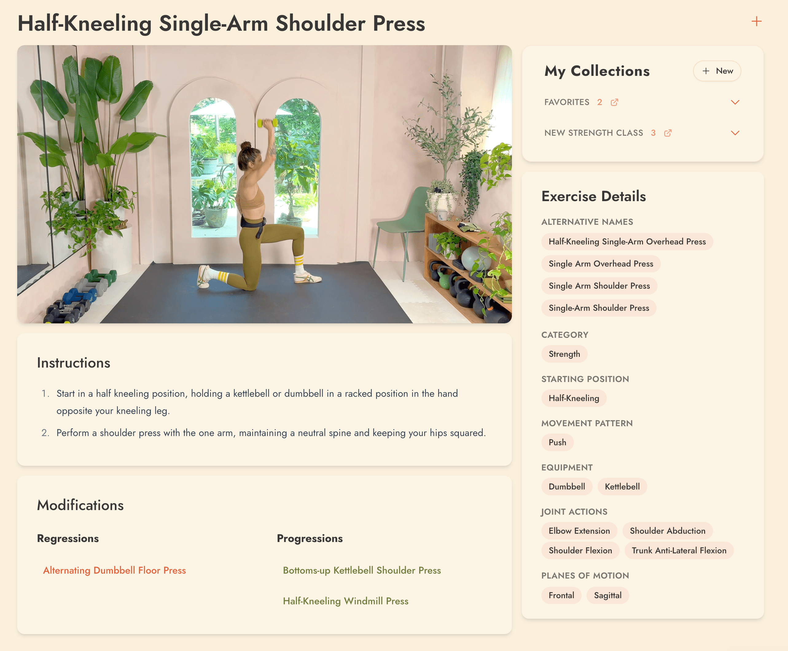 Coydog Fitness Online Exercise library