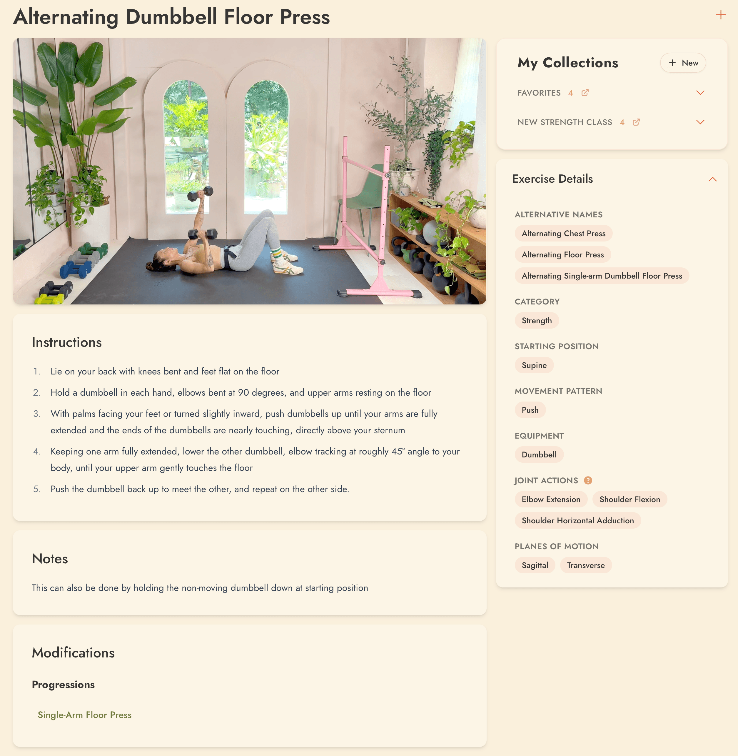 Coydog Fitness Online Exercise library